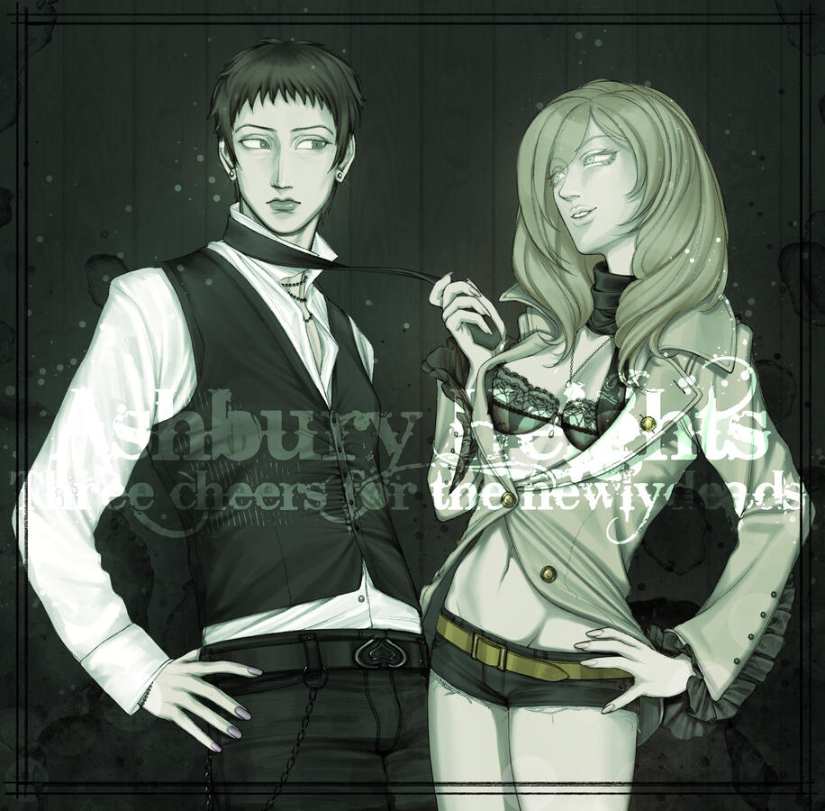 Newly Divorced (NO MORE HEROES 2)